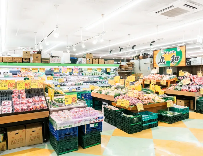 スーパーバリューサングリン