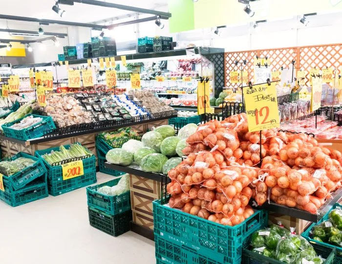 ダイレックス 筑紫野原店