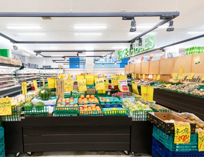 ダイレックス 朝倉店